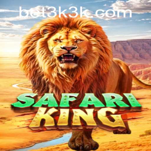 SafariKing: A Royal Expedition into the Wild